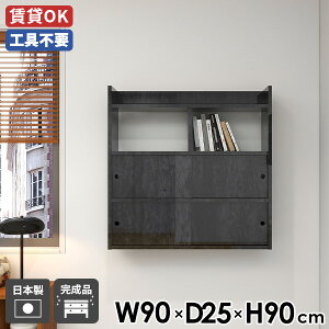 EH[bN _CjO rO  Lb`[ EH[VFt ubN ΍p{[h [ Ǌ|[ Lb` _ ǖʃbN  i k 90 ItBX XCh