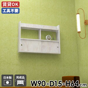 EH[bN bN ˔ Ǌ|[ 嗝Ζ͗l Lb`[  _CjO  Ǌ|bN Ǖt i _  JtF rO { ǖʃbN [ I 