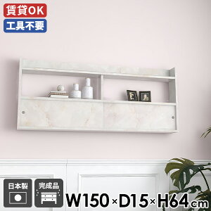 EH[bN XCh EH[VFt ǖʎ[  [  i Lb` VFt Ǌ|[ ǖʃbN  嗝Ζ͗l  _ JtF ǖʃVFt k ǖʃbN