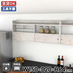 EH[bN Ǌ|bN k  Lb`[ _CjO Ǌ|[ 150  bN 嗝Ζ͗l ʎdグ zCg  Q  ItBX [ ˔ ǖʃbN _