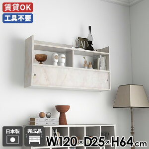 EH[bN EH[VFt fBXvCbN 嗝Β  VFt k EH[Lrlbg i I _ ItBX { Ǌ|bN 120 ΍p{[h ǖʃ