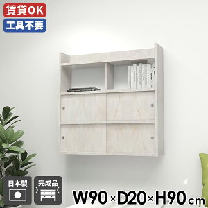 EH[bN I _ rO 90 k Ǌ|bN  ΍p{[h ǖʃbN 嗝Ζ͗l ˔   VFt i ǖʃVFt ItBX XCh Lb`