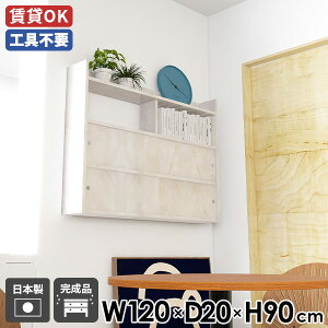 EH[bN ˔ VFt bN ΍p{[h ǖʃVFt ItBX Ǖt  Ǌ|[ zCg 嗝Ζ͗l _CjO  Lb`[ EH[VFt i fB