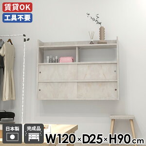 EH[bN VFt _CjO ǖʃbN JtF ǖʃVFt fBXvCbN EH[VFt  zCg ~  ItBX {  ˔ Lb` 120 Lb