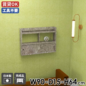 EH[bN EH[VFt   VFt O[  XCh Ǌ|bN Lb`[ ΍p{[h bN I _ [ Lb` ǖʃVFt 90 fBXv