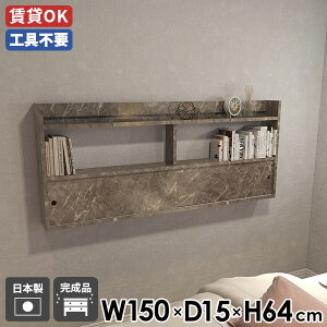 EH[bN ΍p{[h 150 bN EH[VFt rO Ǌ|bN O[ ʎdグ fBXvCbN I VFt Lb`[ EH[Lrlbg [ ǖʃ