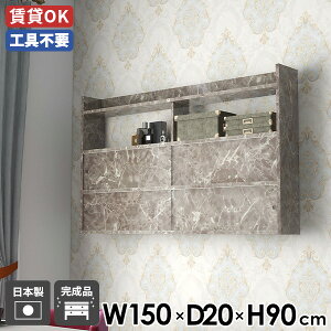 EH[bN  ˔ I k JtF rO ǖʃbN Ǌ|[ ǖʎ[ EH[VFt VFt Ǌ|bN Q EH[Lrlbg ǖʃbN 150 _ 