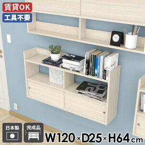 EH[bN Lb`[ 120 _ zCg ʎdグ ǖʃVFt EH[VFt _CjO  Ǌ|bN Lb` bN  Q EH[Lrlbg { 