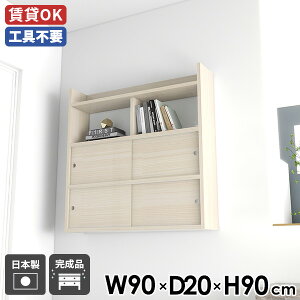 EH[bN Ǌ|bN ˔ VFt I  XCh ʎdグ zCg ǖʃbN bN Lb` EH[VFt ǖʃVFt 90 { k Ǖt  