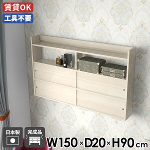 EH[bN  rO Ǖt bN ItBX fBXvCbN [ i JtF EH[VFt zCg  150 Lb` EH[Lrlbg Q XCh VF