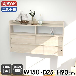 EH[bN 150  _CjO EH[VFt ؖڒ ~  fBXvCbN rO Ǌ|bN EH[Lrlbg Q Lb`[ Lb` _ {