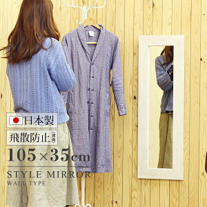 EH[~[  ` ؘg ؐ t[ Be[W  Ǌ| ~[  Ǌ|~[ AeB[N  { ϋ  _  AeB[N hbT[ X