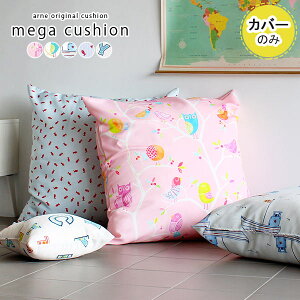 NbVJo[  CeA W{NbVJo[  JtF { ` 唻 Y 傫 Vv Jo[̂ 83cm k 킢 v[g NbVJo[̂ q