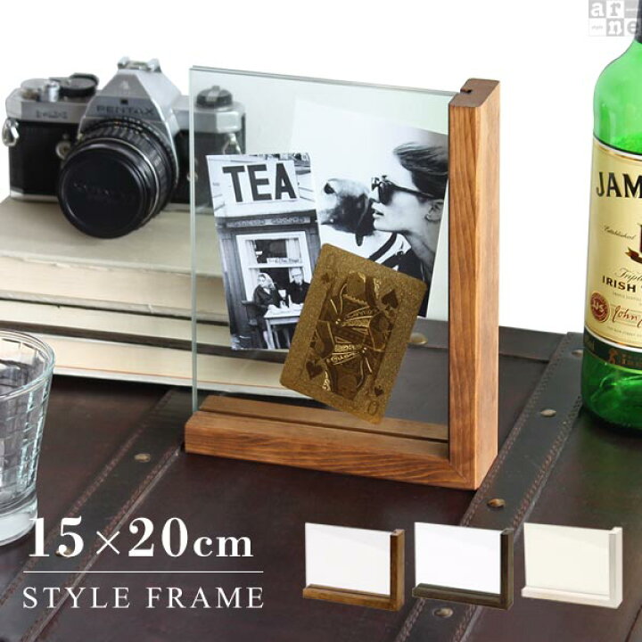 楽天市場 写真立て おしゃれ 木製フォトフレーム 出産祝い 七五三 フォトフレーム 木製 フォト 写真 記念 ディスプレイ 赤ちゃん ベビー ホワイト フォトスタンド 木製フレーム 結婚祝い L判 木 アンティーク 写真たて インテリア 新築祝い プレゼント フレーム ガラス