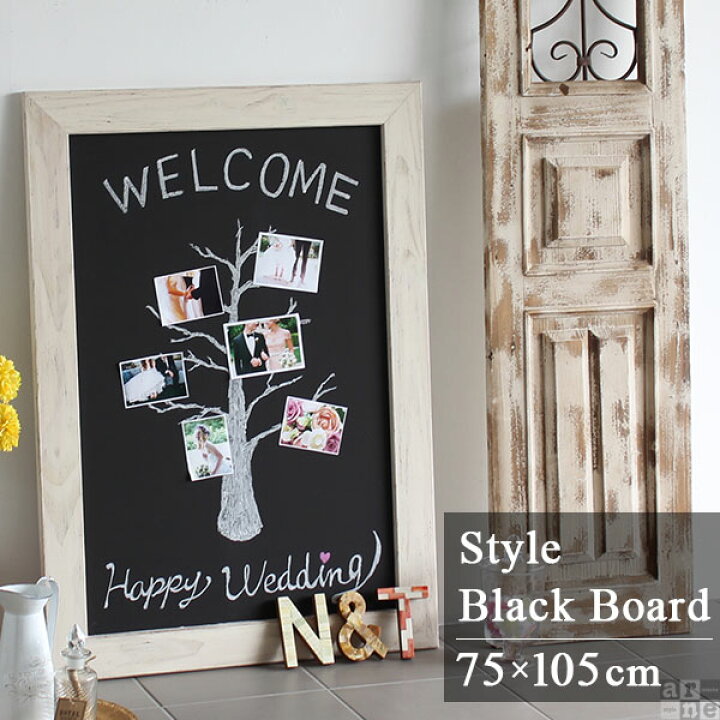楽天市場 ブラックボード 看板 壁掛け 結婚式 玄関 ウェルカムボード 国産 チョークボード ブライダル 黒板 ボード ウエディング チョーク 北欧 Style メニュー表 木製 おしゃれ アンティーク 額 案内板 モダン アンティーク風 ウェディング メニューボード カフェ 楽天市場 ブラックボード 看板 壁掛け 結婚式 玄関 ウェルカムボード 国産 チョークボード ブライダル 黒板 ボード ウエディング チョーク 北欧 Style メニュー表 木製 おしゃれ アンティーク 額 案内板 モダン アンティーク風 ウェディング メニューボード カフェ