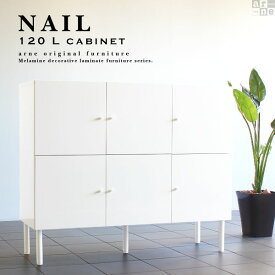 楽天市場 組み立て 扉付き収納の通販