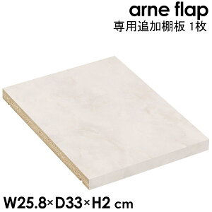 tbv`FXg arne flap pǉI 1 Marble ~ ʉH {I I I IvV VFt ǉ ړI ʔ ǉI 