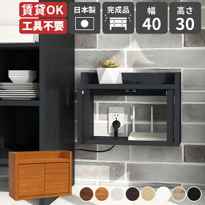 WiFi[^[ [{bNX P[u{bNX d^bv ǖʎ[ Ǌ|I {bNX Ǌ|bN EH[VFt { i P[u[ [dXe[V [^[[I EH[