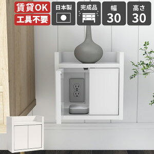 Ǌ|bN Ǌ|[ EH[{bNX zCg  fXN [^[B  P[u{bNX [ [^[[I EH[VFt WiFi[^[ [{bNX { 