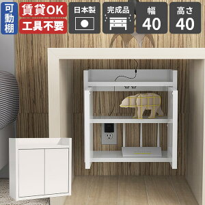 WiFi[^[ [{bNX EH[VFt { i P[u{bNX ^ [^[ d^bv Ǌ|I z{bNX P[u[ fXN {bNX ΍p{[h ǖʎ[ 