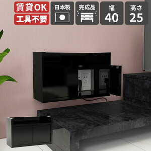 EH[VFt P[u{bNX d^bv  [ t[ {bNX Ǌ|bN vbVt { i RZgBJo[ bN [dXe[V [^[[I 