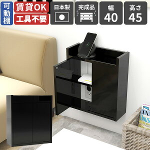 Ǌ|bN t[ P[u[  P[u{bNX ^ [^[ d^bv  z{bNX ǖʎ[ [^[[{bNX EH[VFt WiFi[^[ [{bNX 