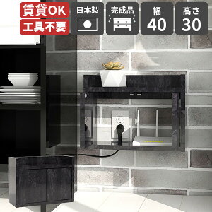 WiFi[^[ [{bNX P[u{bNX d^bv  Ǌ|bN EH[VFt { i zB t[ [dXe[V RZgJo[ OK Ǌ|VFt 