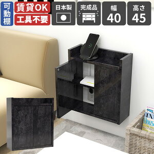 WiFi[^[ [{bNX P[u{bNX ^ [^[ d^bv  t[ Ǌ|VFt P[u[ zB vbVt [^[[{bNX Ǌ|bN EH[