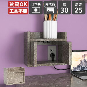 EH[bN  P[u z B P[u{bNX vbVt Ǌ|[ Vv Ǌ|bN { i R[hP[X [dXe[V [^[[{bNX zJ