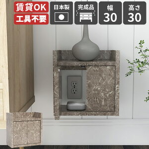 Ǌ|bN P[u{bNX vbVt t[ {bNX EH[VFt { i P[u[ R[hP[X I [^[[I fXN EH[{bNX 