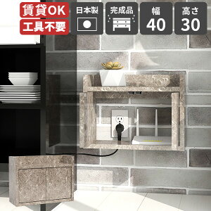 EH[bN  Ǌ|[ zJo[ P[u[ zR  P[u{bNX d^bv [ Ǖt [^[[ Ǌ|bN EH[VFt vbVt {