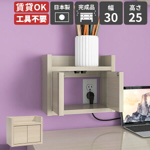 WiFi[^[ [{bNX zB ǖʎ[ t[ {bNX Ǌ|bN zCg  EH[VFt  { i RZgJo[ bN I Ǖt zJo[ 