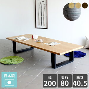 [e[u 傫 Z^[e[u k EH[ibg C  ڃe[u ItBX  ڗp e[u _ 40 r[pe[u ؐ 40cm  [fXN  fX