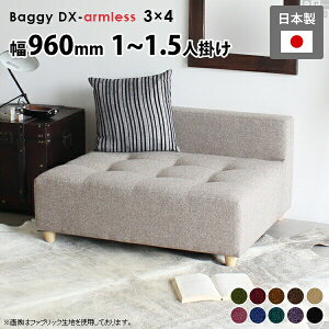 \t@ l| ؍ 1l| x` ҍ x`\t@[ 1.5l| x`\t@ Ch wꂠ \t@[ xA  l l炵 w { ItBX r[ I|