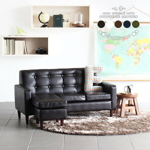 キッズソファ おしゃれ 可愛い ミニソファー レザー 子供 カウチ 合皮 キッズソファー 日本製 子供用 こども ソファー オットマン付き L字 北欧 ミニソファ ロータイプ 3人がけソファー 子供