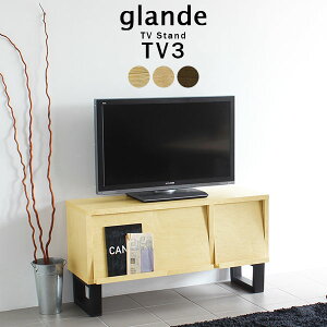 er tbv TV i k o [ nC^Cv er{[h _ C  EH[ibg VR   43^ 40^ 32^ ^ {I t fBXvCbN R