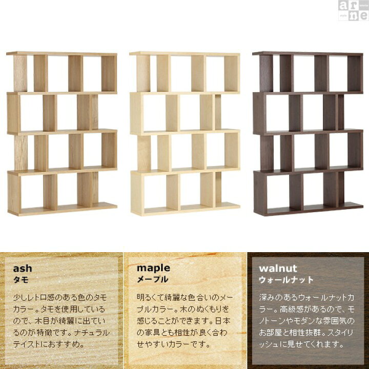 楽天市場】【在庫処分】ディスプレイラック 大容量 完成品 組立不要 