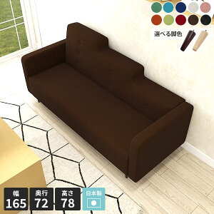 \t@ 2l| nCobN 3l| 3V[^[ Ol| 165cm  ʍL IV rO k { 3l\t@[ [\t@ w  fUC\t@ 2.5l| 