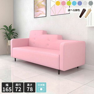 \t@ nCobN Ol| ʍL [^Cv ڃ\t@ fUC\t@ k rO  _ [\t@[ RpNg  3l\t@[ 2.5l|  [\t@ pvc 3