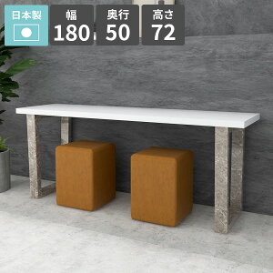 _CjOe[u  72cm JtFe[u rOe[u 4l| H rO_CjO \t@[e[u V JtF HX VvfXN { p\RfX