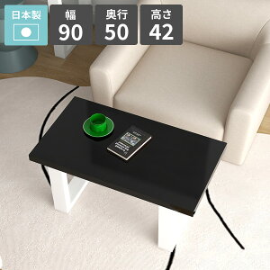 Z^[e[u 1l| [e[u R[q[e[u k  ubN p\RfXN [^Cv  lp { 90cm s50cm rOe[u VvfXN \t@[e
