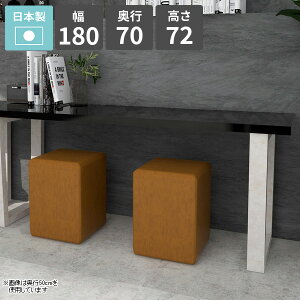 _CjOe[u 180cm He[u rO_CjO \t@[e[u  lp  ubN 4l| JtFe[u rOe[u ƃXy[X Ƒ [Ne[u