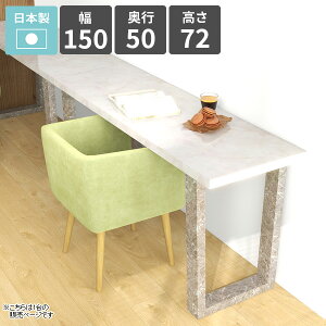 _CjOe[u 150cm He[u rO_CjO \t@[e[u  lp  嗝Ε 2l| JtFe[u rOe[u ƃXy[X Ƒ [Ne[u