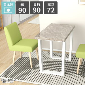 _CjOe[u  lp 72cm JtFe[u rOe[u 1l| H rO_CjO \t@[e[u V JtF HX VvfXN { p\R