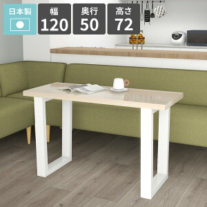 _CjOe[u 2l|  lp \t@[e[u rOe[u He[u JtFe[u  zCg H ItBX  p\RfXN Ƒ V l炵 