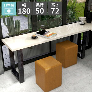 _CjOe[u  72cm JtFe[u rOe[u 4l| H rO_CjO \t@[e[u V JtF HX VvfXN { p\RfX