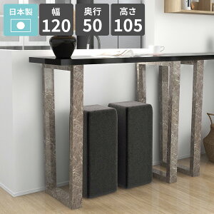 o[e[u JE^[e[u 105cm 2l| nCe[u Lb`fXN JE^[fXN o[JE^[e[u R\[e[u  nCfXN  ubN Vv