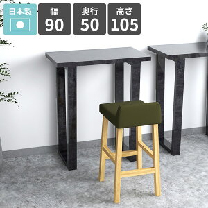 nCe[u  o[JE^[e[u JE^[e[u 105cm Lb`fXN o[e[u JE^[fXN R\[fXN 1l| nCfXN  ubN 嗝Ε