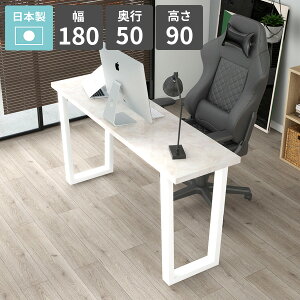 p\RfXN nC^Cv X^fBOfXN d PCfXN  嗝Ε nCe[u JE^[e[u  lp Lb`fXN 180 X m[gp\RfXN 