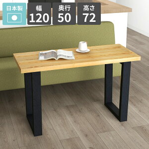 _CjOe[u  72cm JtFe[u rOe[u 2l| H rO_CjO \t@[e[u V JtF HX VvfXN { p\RfX